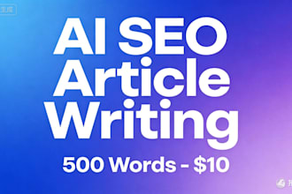 write SEO optimized 500 words ai article