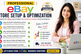 create ebay store ebay store setup ebay dropshipping store ebay listing ebay seo
