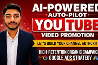 do organic youtube video promotion using ai marketing strategy
