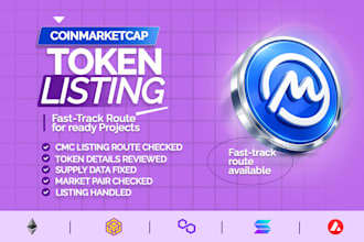 fast list your crypto token on coinmarketcap