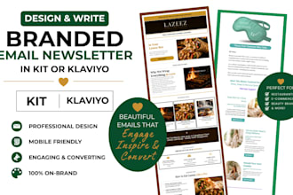 design a branded email newsletter in kit or klaviyo