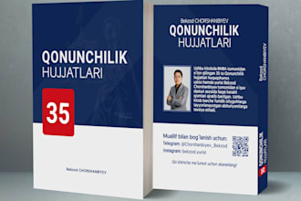 design a professional book cover for print and ebook