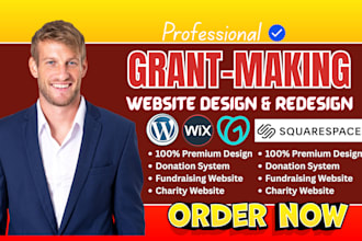 design grantmaking website, donation website, charity fundraising website