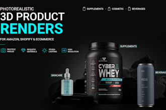 create realistic 3d product renders for supplements skincare and ecommerce
