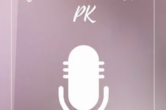 record a soft female urdu voice over for quran, or youtube