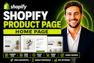 shopify product page homepage landing form pg policy order page design redesign