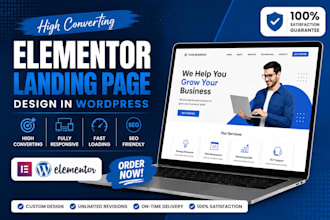 design high converting elementor wordpress landing page