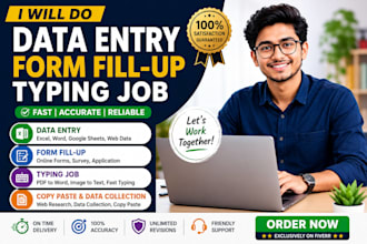 data entry typing  subtitle