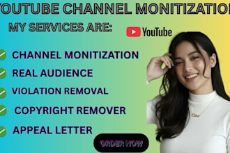 do complete youtube channel monetization requirements