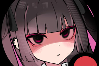 draw your discord icon skeb or surprise me style