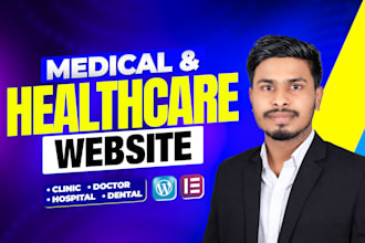 design healthcare website, medical website or clinic website