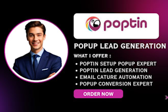 set up poptin popup lead generation email capture automation conversion optimize
