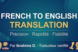 french to english translation for business documents