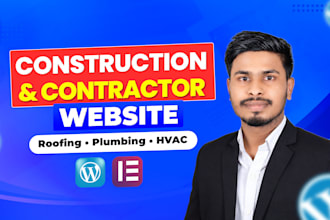 design construction, plumbing, roofing, contractor, hvac website