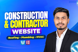 design construction website, roofing or contractor website