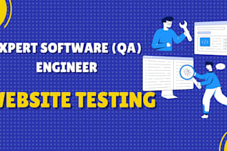 professionally test your web application