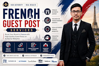 publish french guest post on high authority websites