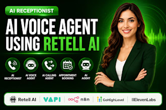 build ai receptionist, ai agent using retell and vapi ai