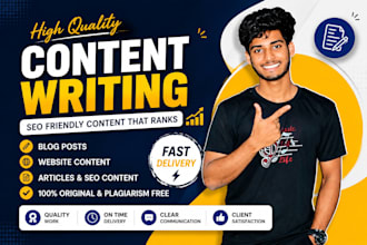 write SEO friendly content and blog articles