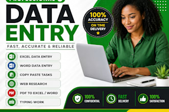 do accurate data entry