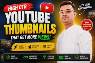 design high CTR youtube thumbnails that boost clicks and views