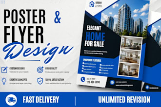 design event, film, sports, music, concert, movie poster design