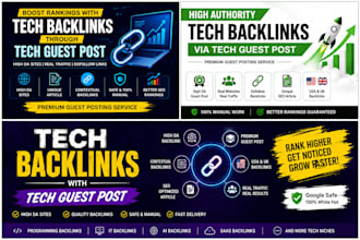 publish a technology guest post with tech backlinks