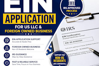 get ein for US llc and foreign owned business