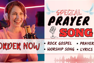 record christian prayer song, gospel soulful vocalist as female gospel singer