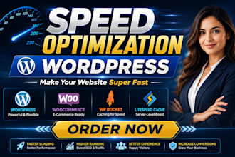 make your wordpress website load under 2s