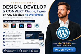 convert your figma, claude, or any mockup into wordpress