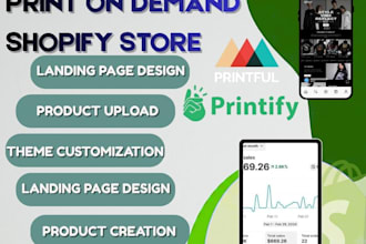 create shopify print on demand with printify and printful