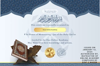 teach quran online or tajweed