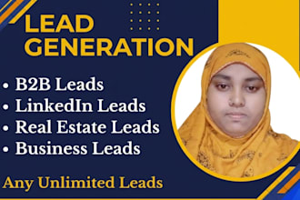 do b2b lead generation and targeted business leads