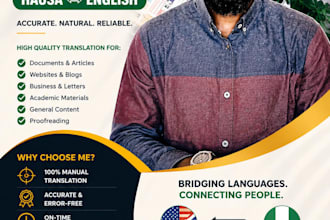 translate english to hausa and hausa to english accurately