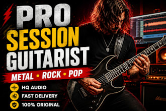make an acoustic guitar instrumental track