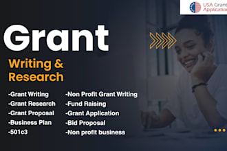 non profit business grant application, grant proposal writing, grant research