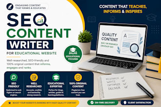 write SEO blog posts for education and tutoring websites