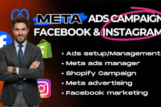 setup meta ads campaign, facebook ads, instagram ads manager, fix fb ig paid ads