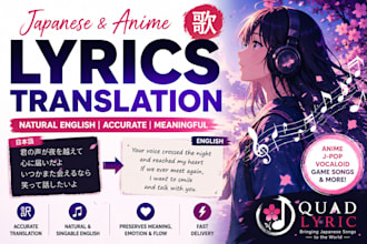 translate japanese and anime song lyrics into natural english