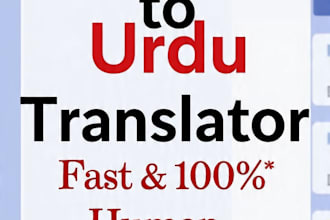 do professional english to urdu document translation