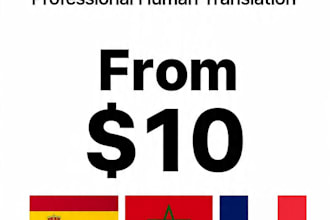 translate spanish to arabic and french documents