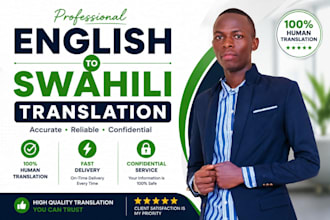 do professional swahili voiceover
