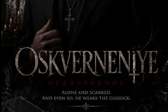 ghostwrite your immersive dark romance