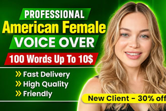 record professional american voiceover, female voice actor commercial narration