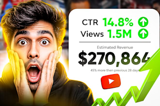 design history and documentary youtube thumbnails