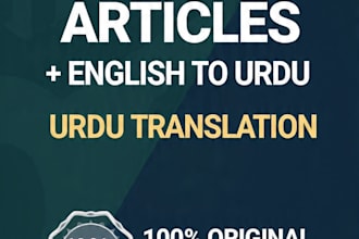 write SEO optimized urdu articles and english to urdu translation
