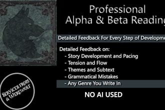 alpha or beta read your book or story