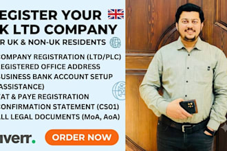 do UK company formation legally