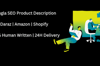 write bangla product description for your shop